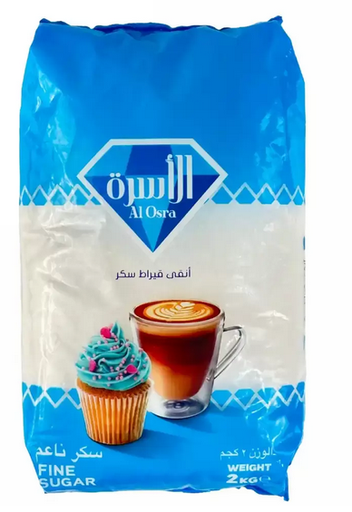 Al Osra Fine White Premium Sugar- 2kg