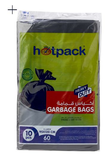 Hotpack GH95120 Heavy Duty Black Garbage Bag, 95x120cm , 60 Gallons , X-Large ( Pack of 10)